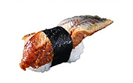 Unagi